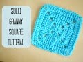 Watch CROCHET: How to crochet a solid granny square for beginners | Bella Coco Video
