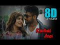 Kadhal Aasai 8D - Anjaan | Suriya | Samantha | Soori | Yuvan Shankar Raja | 8D Audio