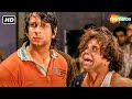 राजपाल यादव की लोट पोट कॉमेडी | Dhol | Funny Scenes | Sharman Joshi | Rajpal Yadav | Dhol | Part 05