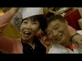 Discovery Channel | Anthony Bourdain parts unknown shanghai restaurants
