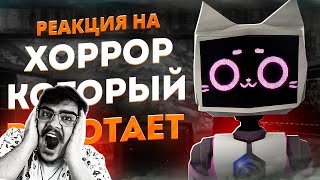 ▷  Самый Правильный Хоррор В Мире | Voices Of The Void | Реакция На Amytrip