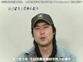 吟游默示錄声優-子安武人訪談