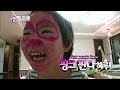 The Return of Superman | 슈퍼맨이 돌아왔다 - Ep. 11 (2014.02.02)