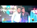 DAVID DEL AGUILA - CREIA QUE ME AMABAS - SON DEL PUERTO (PRIMICIA ABRIL 2014) KL