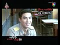 แนะนำสมาชิกที่ปากกล้าจนเจอดี ในหนังมอ6/5 ปากกล้า ท้าผี