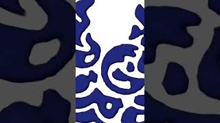 Unilever Logo