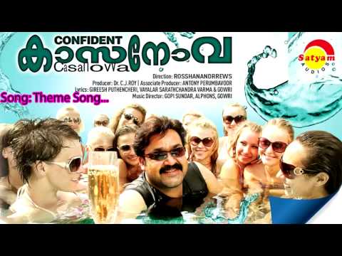 Theme Song - Casanova