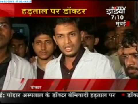 Rajasthan: 50 lives lost, but docs continue stir