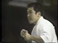 Kyokushin Karate 極真空手 第14回全日本決勝 三瓶VS水口