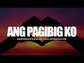 Ang Pagibig Ko - Independyente , Blayzie Jhay , Lhipkram and Jaydee