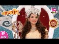 Baal Veer - Full Episode  402 - 13th August, 2019