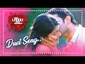 Duet Song | Kanna Laddu Thinna Aasaiya Movie Songs | Santhanam | Srinivasan | Sethu | Vishaka Singh
