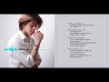 Oak Soe Khant- Chit Nay P (Lyric Video)