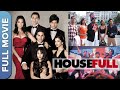 हाउसफुल  | Housefull | Superhit Comedy Movie | Akshay Kumar | Deepika Padukone | Riteish Deshmukh