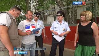 Видео " Новый корпус гимназии стал причиной конфликта на улице 26 Бакинских комиссаров." от Tutuglik, улица 26 Бакинских комиссаров, Москва, Россия