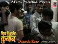 Bhojpuri Film Dil Ho Gail Qurban Promotion At Muzaffarpur By ...