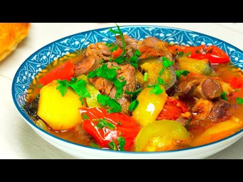 Басма - овощное рагу с мясом. Узбекская кухня. Рецепт от Всегда Вкусно! Басма - овощное рагу с мясом. Узбекская кухня. Рецепт от Всегда Вкусно!