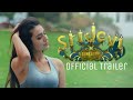 Sridevi Bungalow Official Trailer - Ft Priya Prakash Varrier | Prasanth Mambully | Aaratt Films |