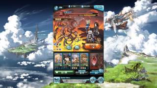 Ninja & Atk Trio Vs Suzaku
