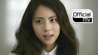 Watch Park Ji Yoon Inner Space video