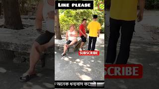 Hilarious Trending Shorts Vine Compilation
