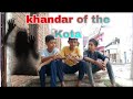 khandar of the Kota (movie)🎥 /movies of a Kota junction/golu suman /tarun rana /create by kinemaster