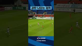 Wnyx2w2Oy_8 Video Image