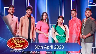 Dream Star Season 11 | 30th April 2023