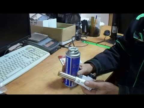 Газовая горелка ютуб