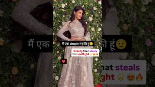 Jacqueline Fernandes At A Friends Function