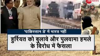 Breaking News: India boycotts Pakistan National Day event