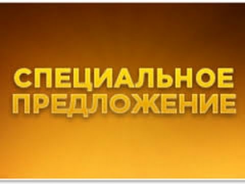 #Бизнес под ключ #Бизнес под ключ
