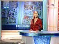  - Кладоискательство в Украине 