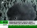 Still Lunar: NASA shots of long-lost Soviet Moon rover