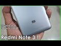 Redmi Note 3 Unboxing & Initial Impressions!