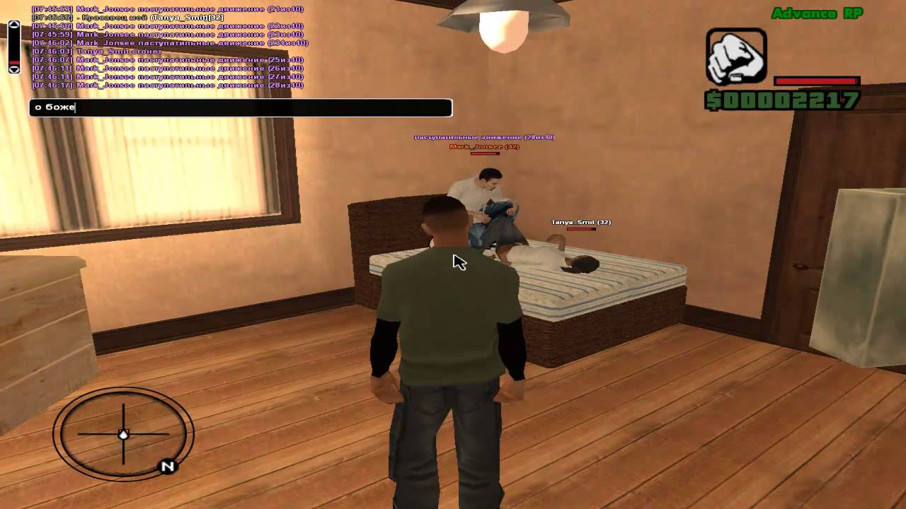 Gta sa мод для секса