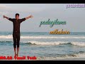 Siragilama parakuranea song status | tamil album song status
