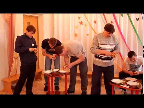 Конкурсы с отцами Конкурсы с отцами