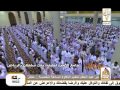 Nasser Al-Qatami 2.Ramadan 2013