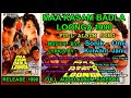 Maa Kasam Badla Loonga 1990  Mp3 Song Full Album  Jukebox 1st Time on Net Bollywood Hindi Movie 2021