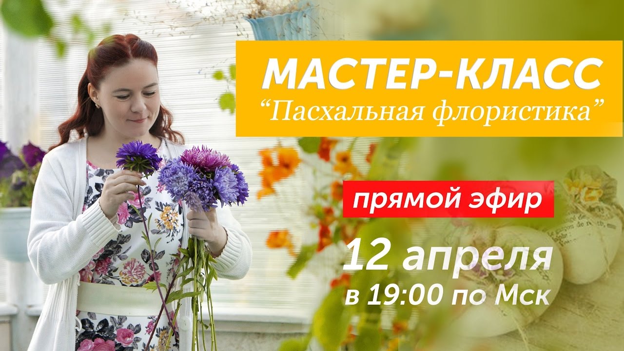 Моя самодельная блесна из 80-х Мастер-классы, выкройки кукол. Куклы своими
