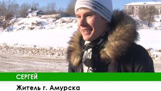 Видео Телеканал Амурск - Крещение Господне отметили православные по всей России от Телеканал Амурск, Амурск, Россия