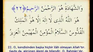 Huvallahullezi