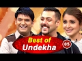 Best of Undekha 2016 | Part 05 | The Kapil Sharma Show | Bollywood Celebrity Interviews | Sony LIV Best of Undekha 2016 | Part 05 | The Kapil Sharma Show | Bollywood Celebrity Interviews | Sony LIV