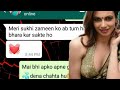 Sexy bhabhi se hot Devar chat 👄💋😘