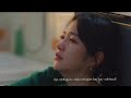 Kore Klip - "Kim sevdiği kadına bu kadar sert vurur?"