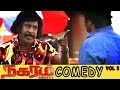 Nagaram Marupakkam | Vadivelu Special Comedy Vol 2 | Sundar C | Ayngaran