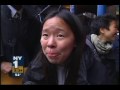 ny1