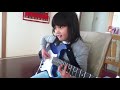 Audrey Plays Guitar- Song 2- Blur (ROCKSMITH)