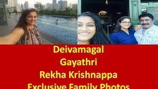 Deivamagal Athri Rekha Krishnappa Family Photos